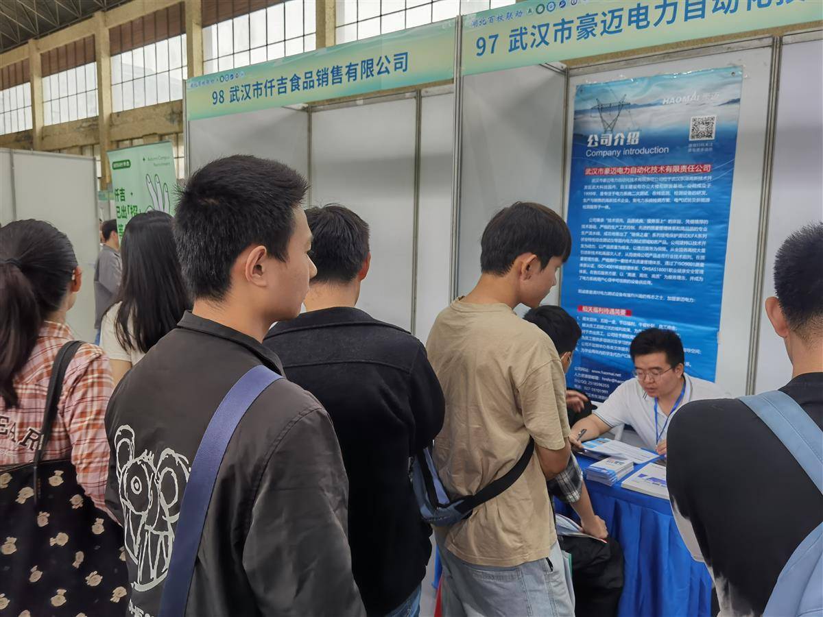 奔驰宝马游戏机